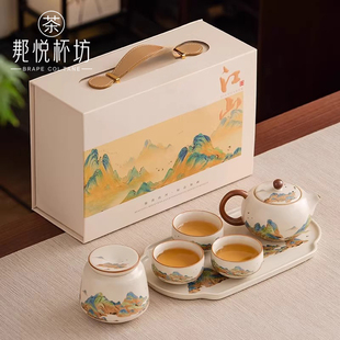 汝窑功夫茶具套装 家用办公室会客商务礼品生日送长辈领导定制礼盒