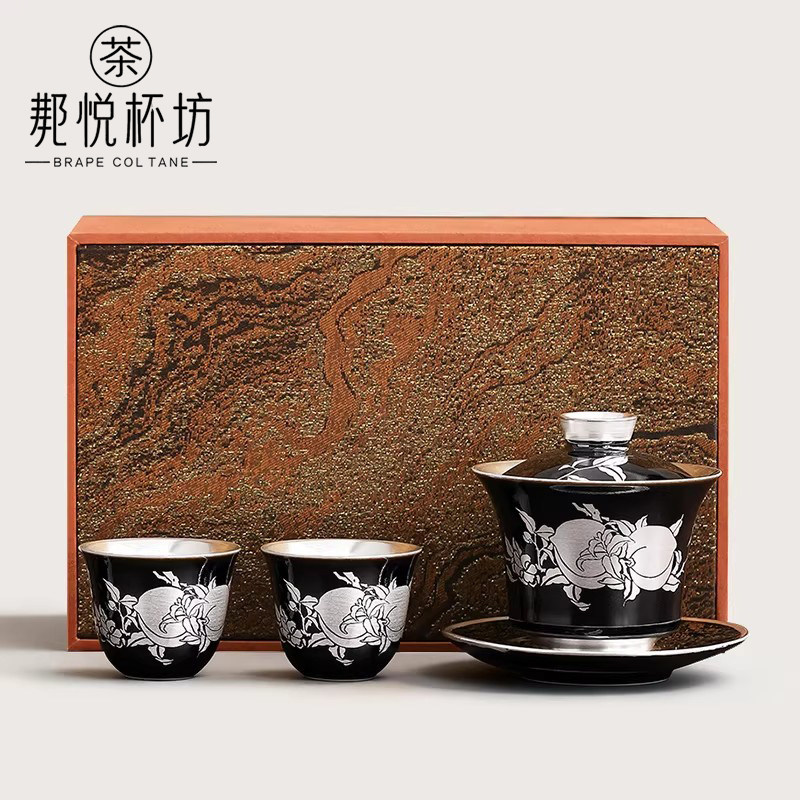 BRAPECOLTANE鎏银功夫茶具礼盒