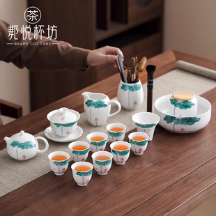 礼盒 家用盖碗泡茶壶茶杯釉下彩新款 中式 手绘青荷西施功夫茶具套装