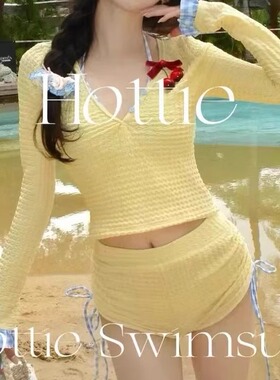 少女时尚辣妹Bikini甜美格子蜜桃臀显瘦泳衣三件套泳衣女款泡温泉