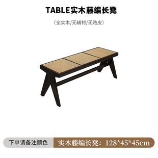 餐桌实木长桌家用餐桌椅组合客厅靠墙书桌小户型吃饭桌子 澳铂法式