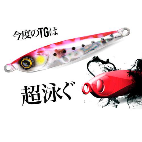 日本HAYABUSA哈雅布萨FS433路亚海钓铁板30g80g100g钨钢远投鱼饵