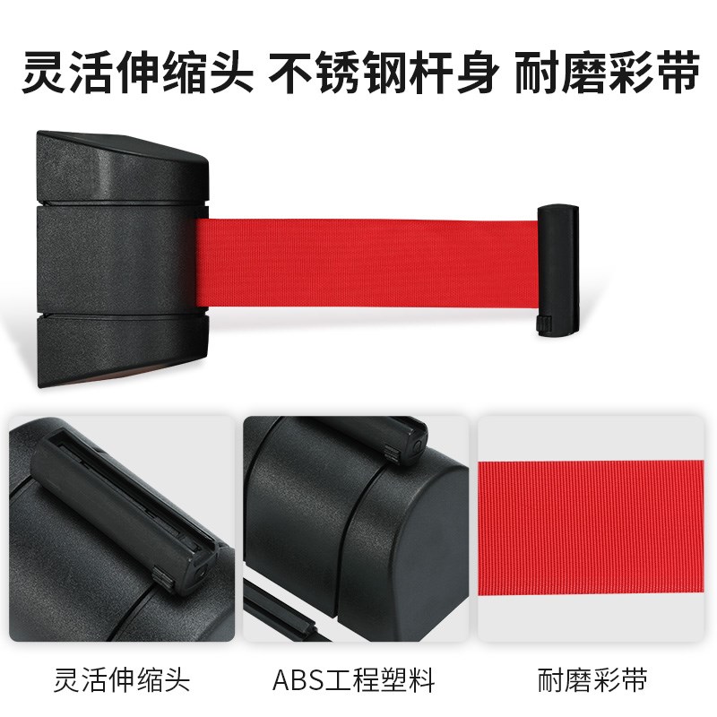 挂壁式伸缩隔离带过道走廊商场收银台一米线围栏护栏警戒线警示带