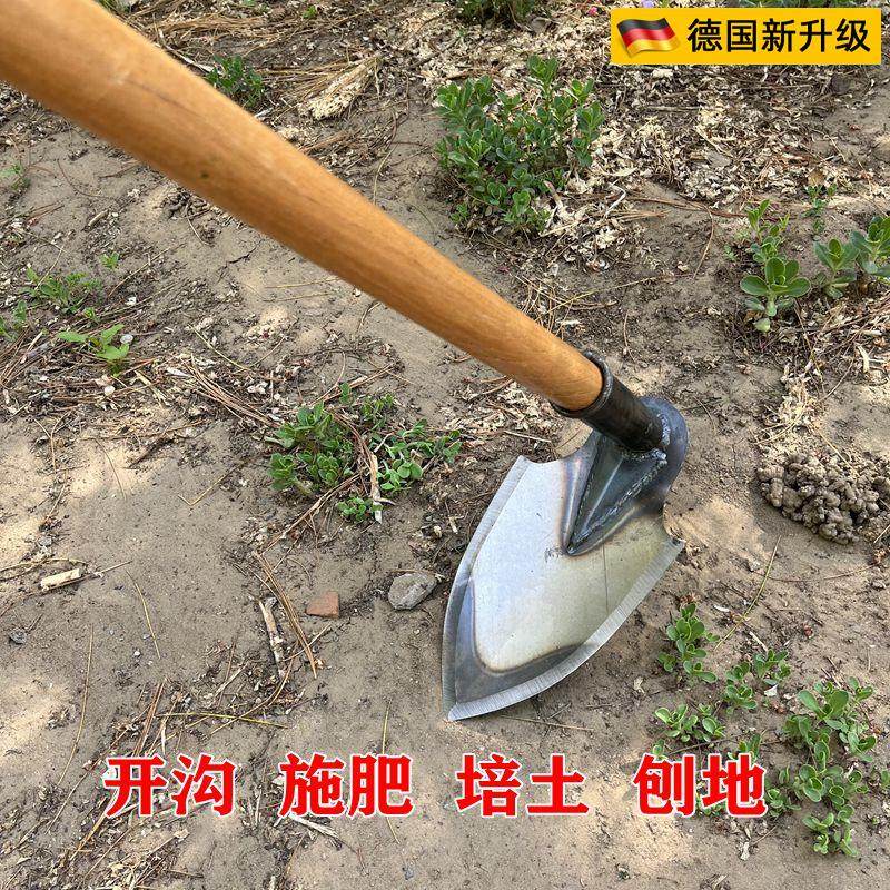 德国品质锰钢淬火尖锄头全钢尖镐开沟起垄农用锄头种菜小锄头刨锛,农机/农具/农膜,锄头,淘宝优惠券,粉丝福利购,淘宝优惠卷
