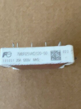 英飞凌7MBR25VKD120-50模块 拆机!