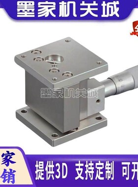 Z轴骏河精机款水平升降手动位移台BHE04006/BHE06010光学微调滑台