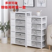 实木田园收纳柜 储物柜 白色床头柜简约床边柜客厅柜藤编抽屉斗柜