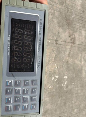杰曼GM8804CD双称称重仪表 如图 有使用痕迹 实物