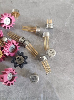 TP1437   进口  实拍图  看中的请.编