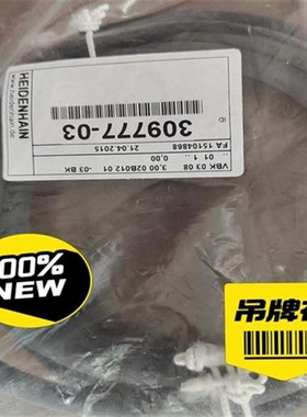 议价(议~价)海德汉线未拆封ID309777-03 309777