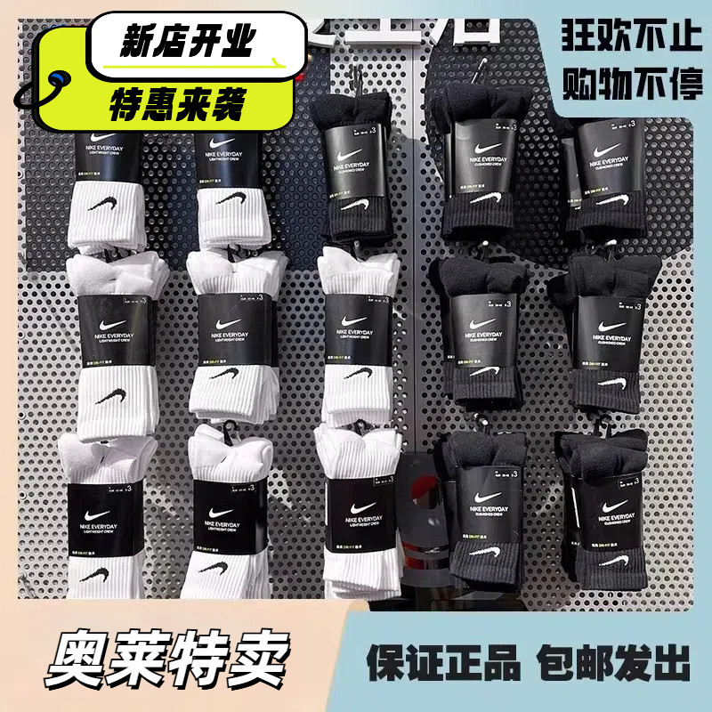 ��Ͳ��ɫ3˫ S�롾34-38�롿�ļ��� �����˶���ë����������