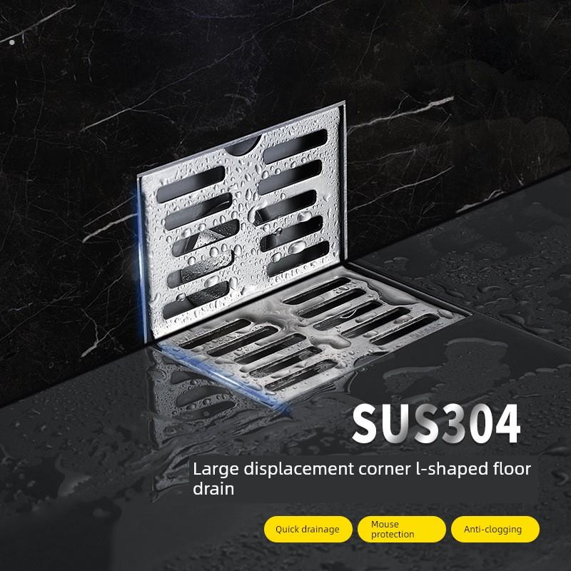 110水平边角75地漏加厚50地漏不锈钢阳台直角排水侧露台304管
