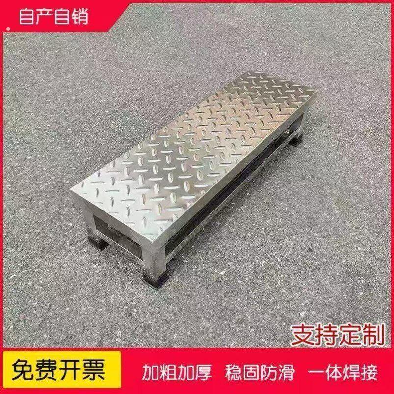 不锈钢加厚防滑脚踏凳工业商用家用踏步台阶增高踏板架垫脚台步梯