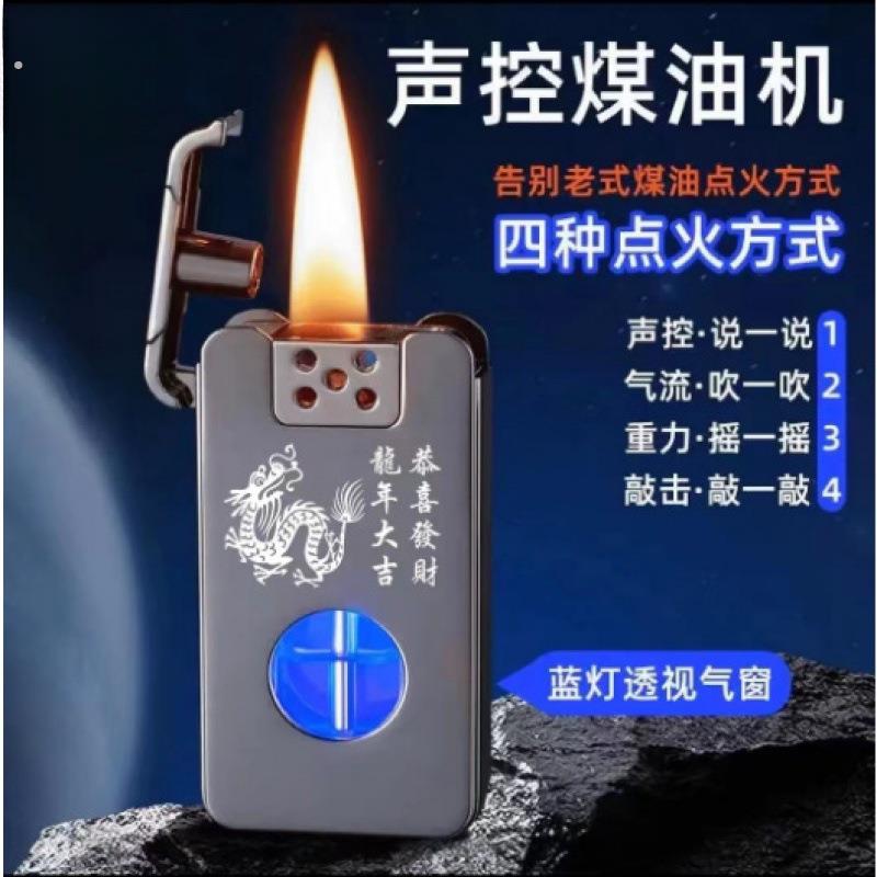 生日礼物男生款男士实用高端大气送男朋友高级感礼盒照片定制礼品