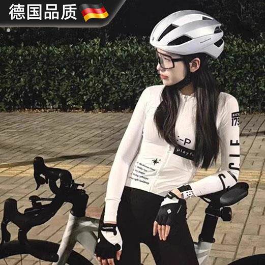 德国2025爆款骑行服女长袖春夏透气自行车吸汗速干透气公路竞技