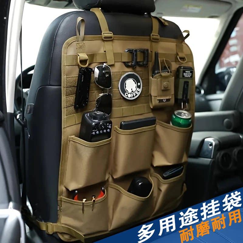 通用汽车座椅后背收纳袋多用途挂袋车载靠背悬挂式置物袋露营挂袋