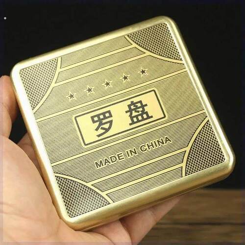 罗盘罗经仪开户外罗盘寻龙诀指南针随身携带地质小翻盖高精度专业