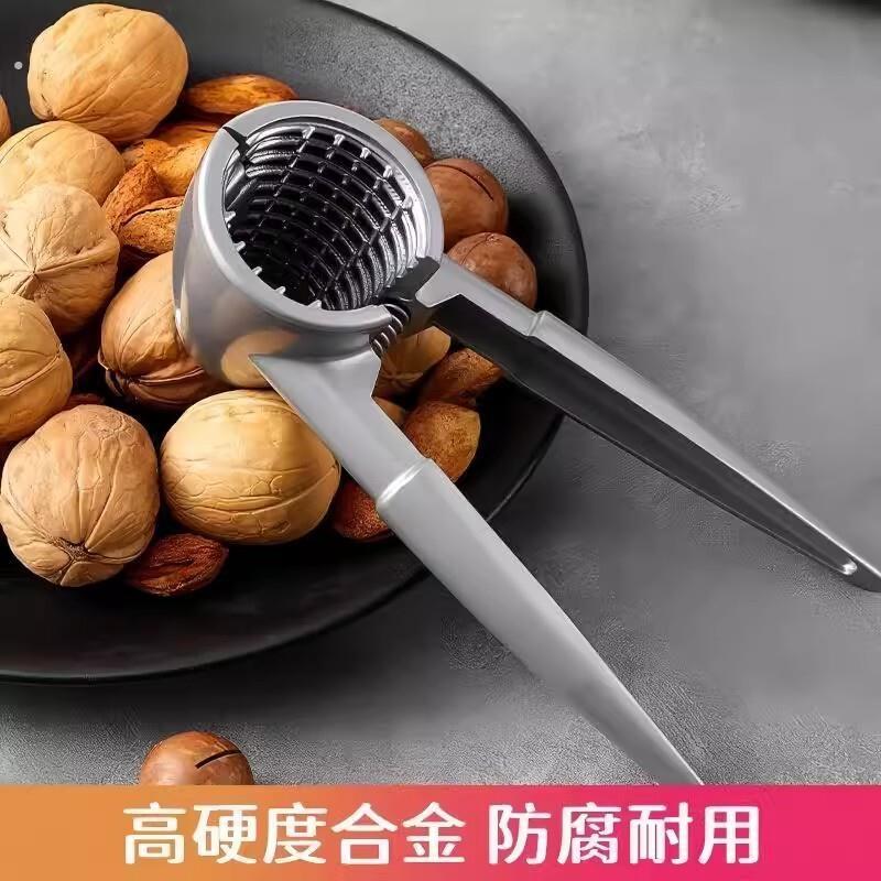 核桃夹子神器家用开坚果榛子钳子工具开口器开壳器