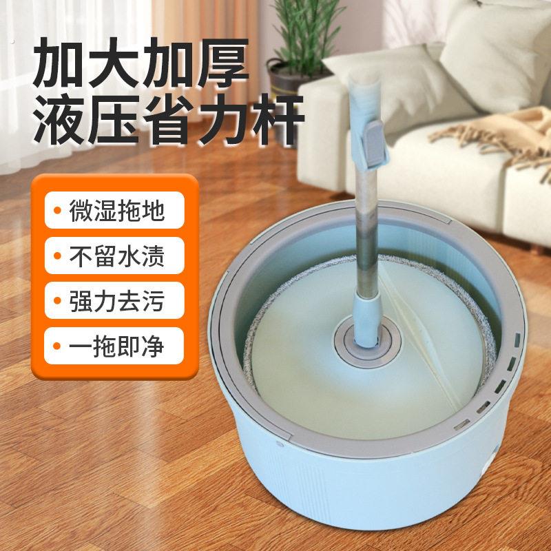 懒人家用免手洗拖把不费力旋转拖把套装免手洗圆桶平板式家务拖把