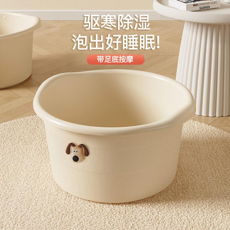 家用洗脸盆塑料盆大号宿舍泡脚桶加厚洗衣服盆洗脚盆加深盆子水盆
