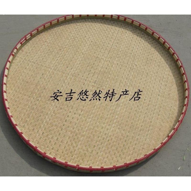 老式竹编筛子手工竹竹匾簸箕环保竹篮竹器晾晒大竹匾