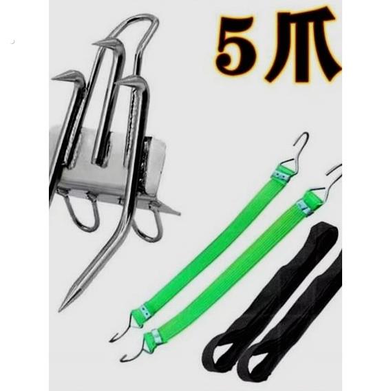 猫爪爬树脚扎子防滑上树神器耐用大树爬树神器上树万能爬树工