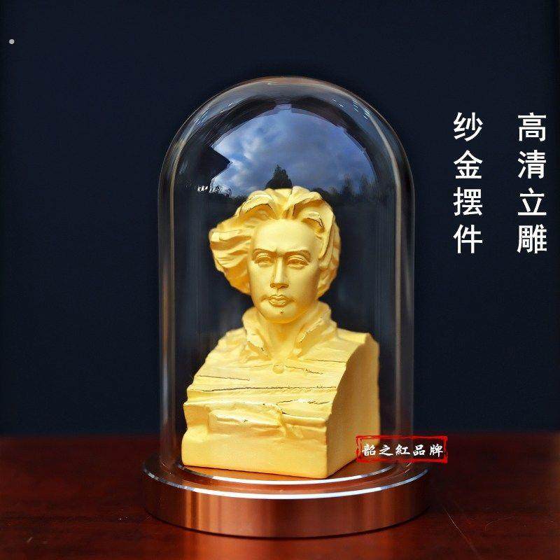 橘子洲头伟人青年雕塑像汽车中控台装饰品车载用品,汽车用品/电子/清洗/改装,摆件,淘宝优惠券,粉丝福利购,淘宝优惠卷