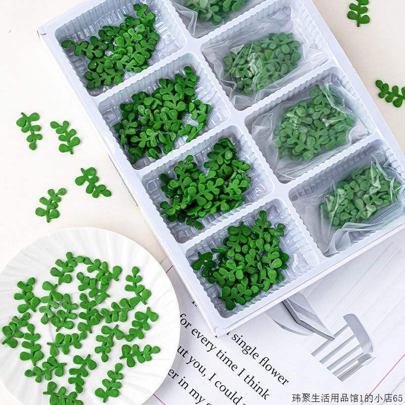巧克力清香木叶子烘焙蛋糕装饰纸杯胡椒木叶装饰摆件四叶草插件