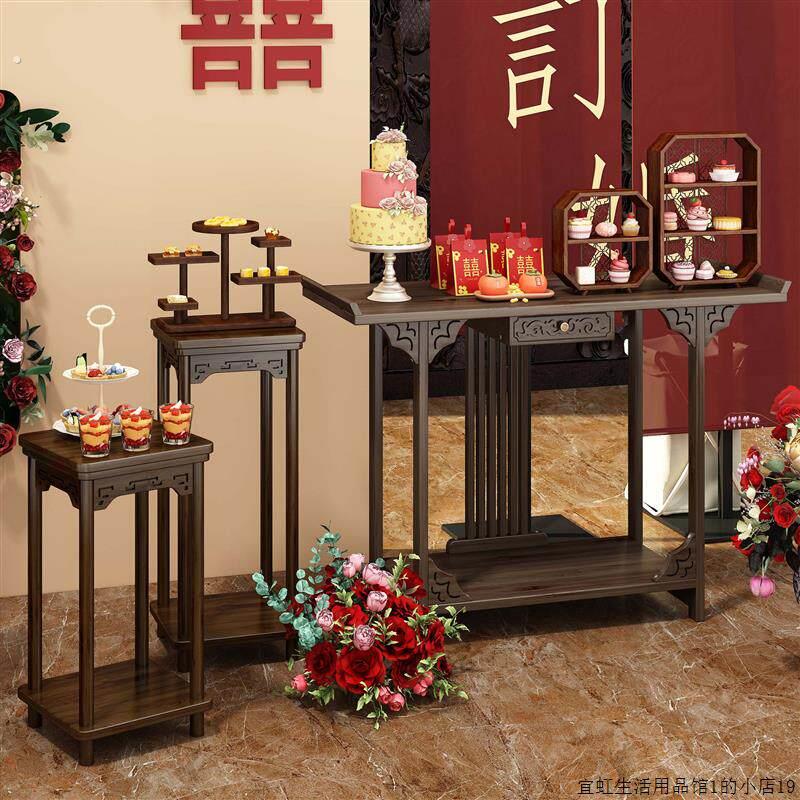 订婚甜品摆台糕点展示架子新中式婚宴生日周岁宴布置装饰全套商用