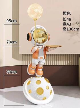 网红宇航员太空人摆件客厅大型落地大号新房子乔迁礼物装饰品家居