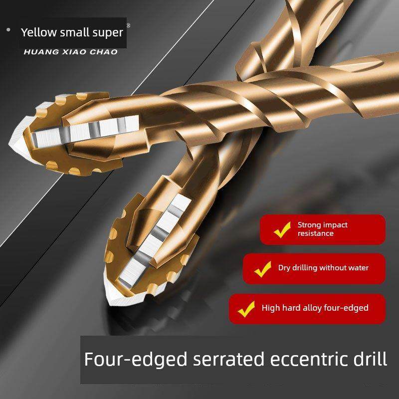 新款升级四刃锯齿偏心钻头干打全瓷砖陶瓷玻璃大理石混凝土不锈钢,厨房/烹饪用具,磨刀器/磨刀石/磨刀架,淘宝优惠券,粉丝福利购,淘宝优惠卷