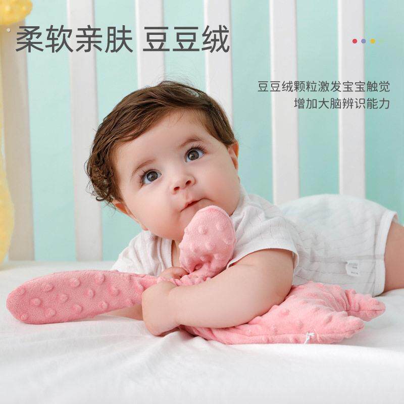 宝宝安抚枕婴儿睡觉抱枕安全感侧睡挡枕新生哄睡