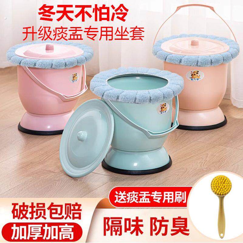 年老人起夜马桶坐便器移动高脚痰盂家用卧室带盖防臭孕妇小尿盆桶