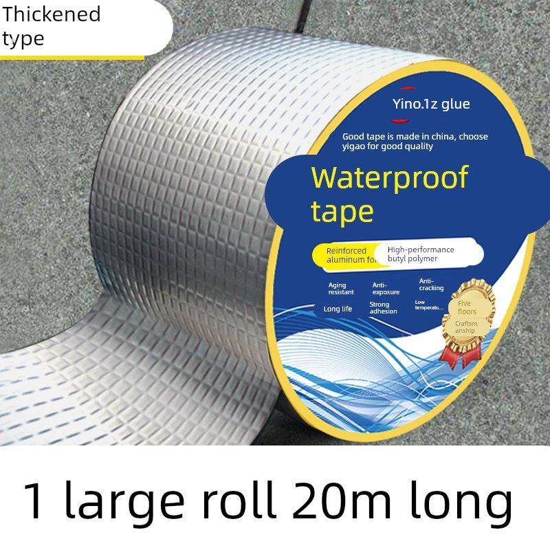 屋顶强力补漏涂料防漏神器堵漏王材料丁基胶自粘防水卷材漏水胶布,基础建材,防水补漏用品,淘宝优惠券,粉丝福利购,淘宝优惠卷
