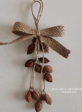 杏核桃核挂件墙上装饰品墙面挂饰田园客厅森系复古风编织装饰