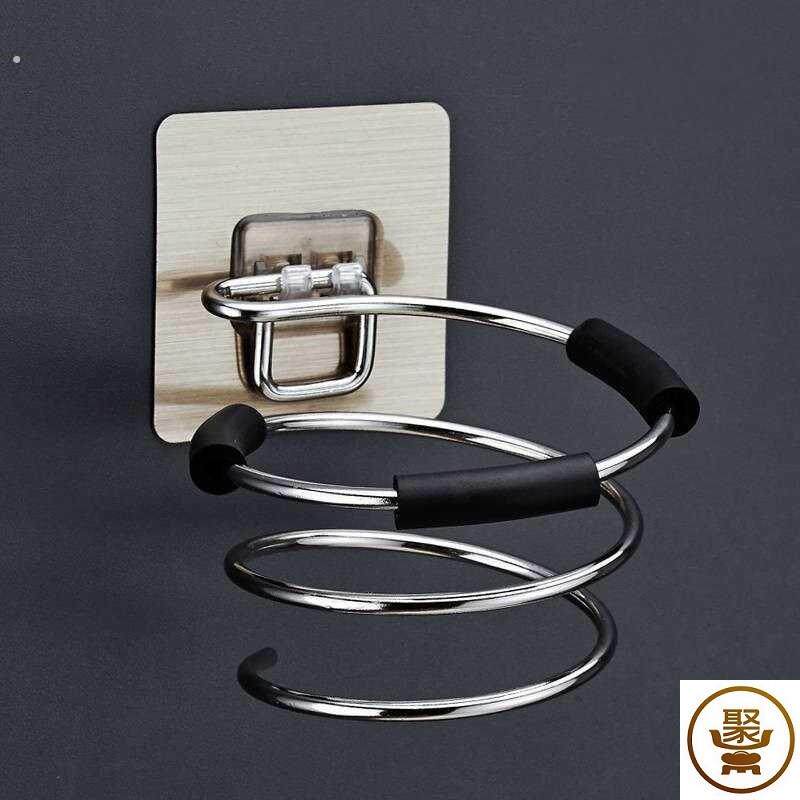 【加厚免打孔】不锈钢吹风机架盆桶架家用发廊浴室吹风筒架挂钩架