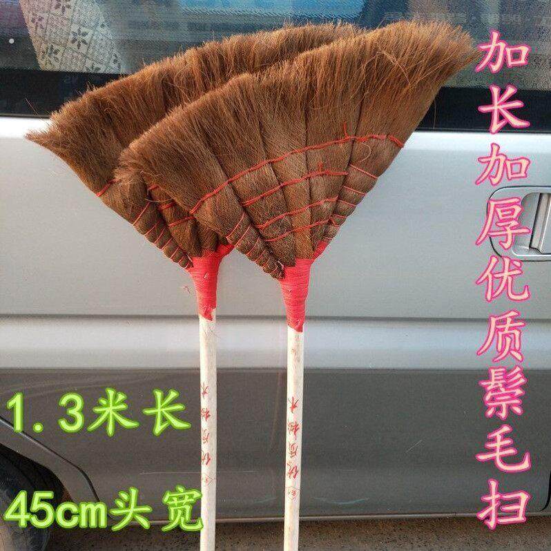 扫把棕鬃毛管帚扫帚套装棕室外老式加长棕榈加宽扫地户外扫把长柄