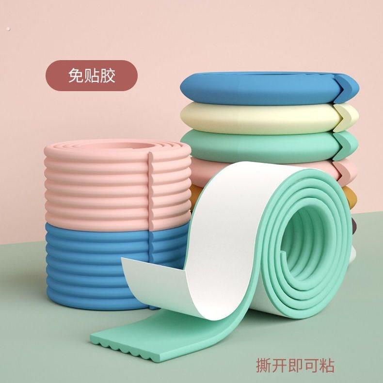 桌面手肘垫防硌桌垫办公桌垫趴睡柔软护垫胳膊手垫鼠标护腕手肘垫