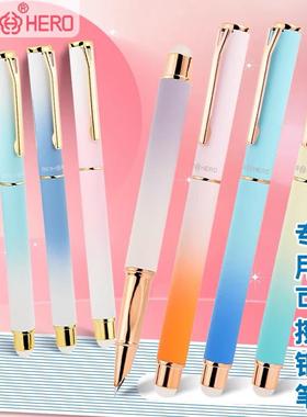 P305M可擦钢笔小学生专用热敏可擦暗尖0.38初学者写作业练字
