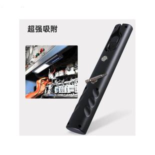 强磁工作灯汽修维修灯超亮led充电磁吸灯夜市户外应急户外照明灯