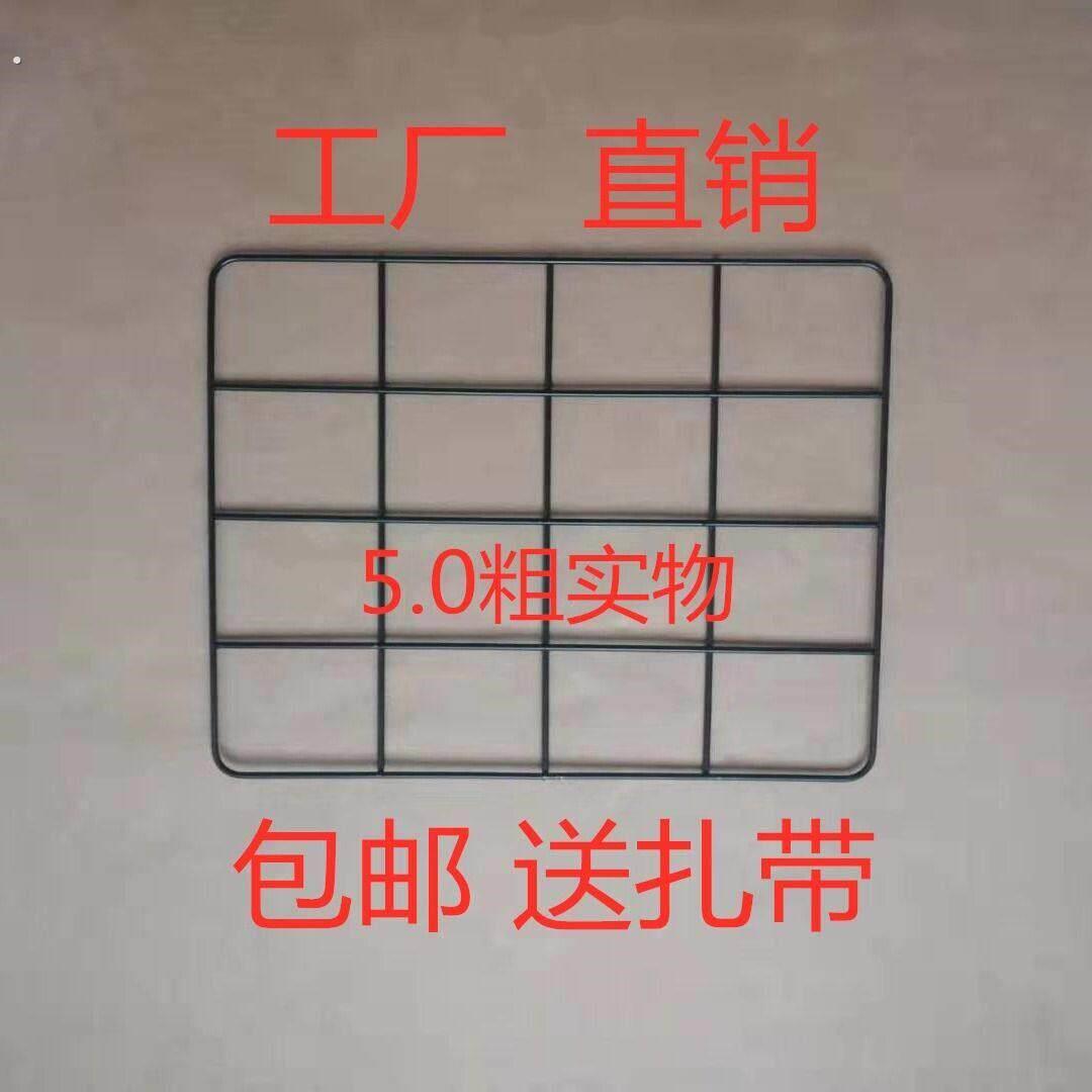 电动车后架托外送箱子固定支架通用骑手电动车后备箱尾箱通用支架