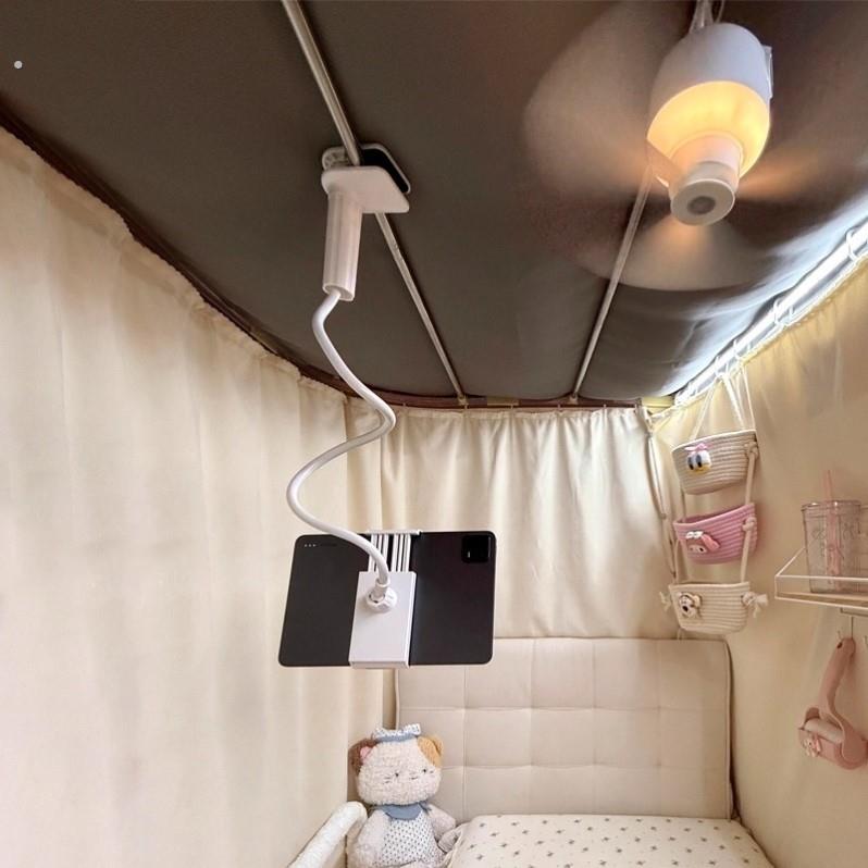 【宿舍好物】手机床头支架平板支撑架ipad躺着懒人折叠伸缩多功能