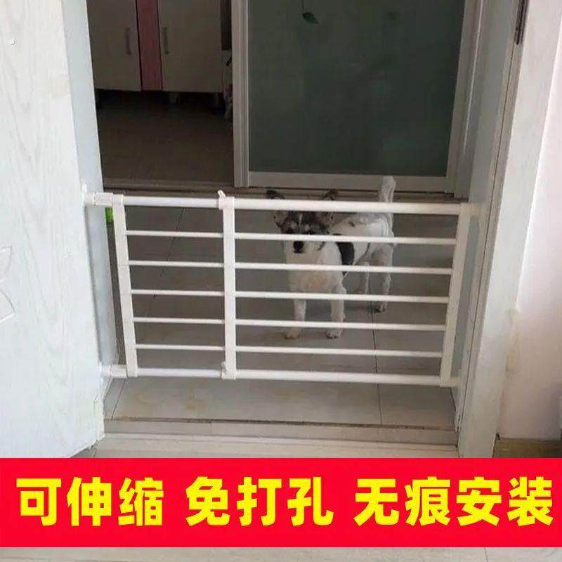 免打孔宠物狗狗围栏栅栏栏杆护栏隔离门室内小型犬泰迪门栏挡狗板