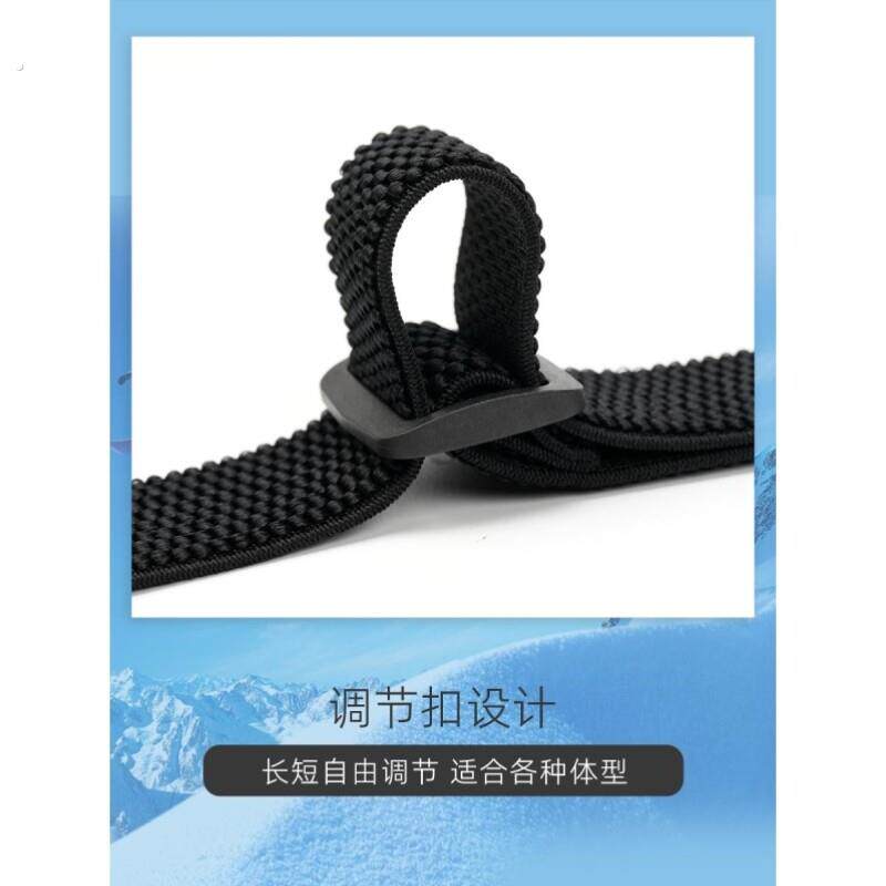 背带夹男户外滑雪吊裤带机车运动肩带玉米纹高弹力肩带裤子防掉带