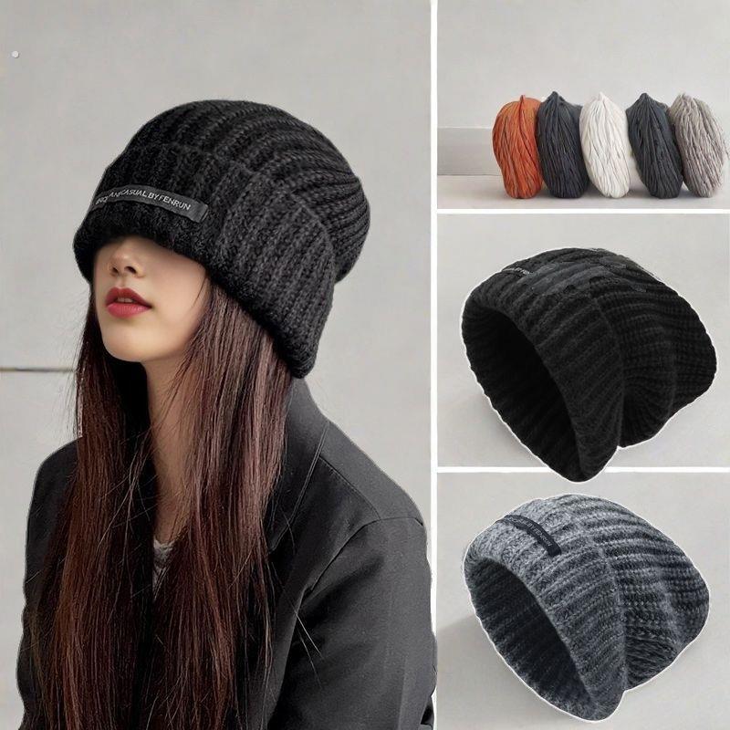 秋冬款加厚保暖护耳针织帽男女大头围显脸小帽慵懒风保暖堆堆冷帽