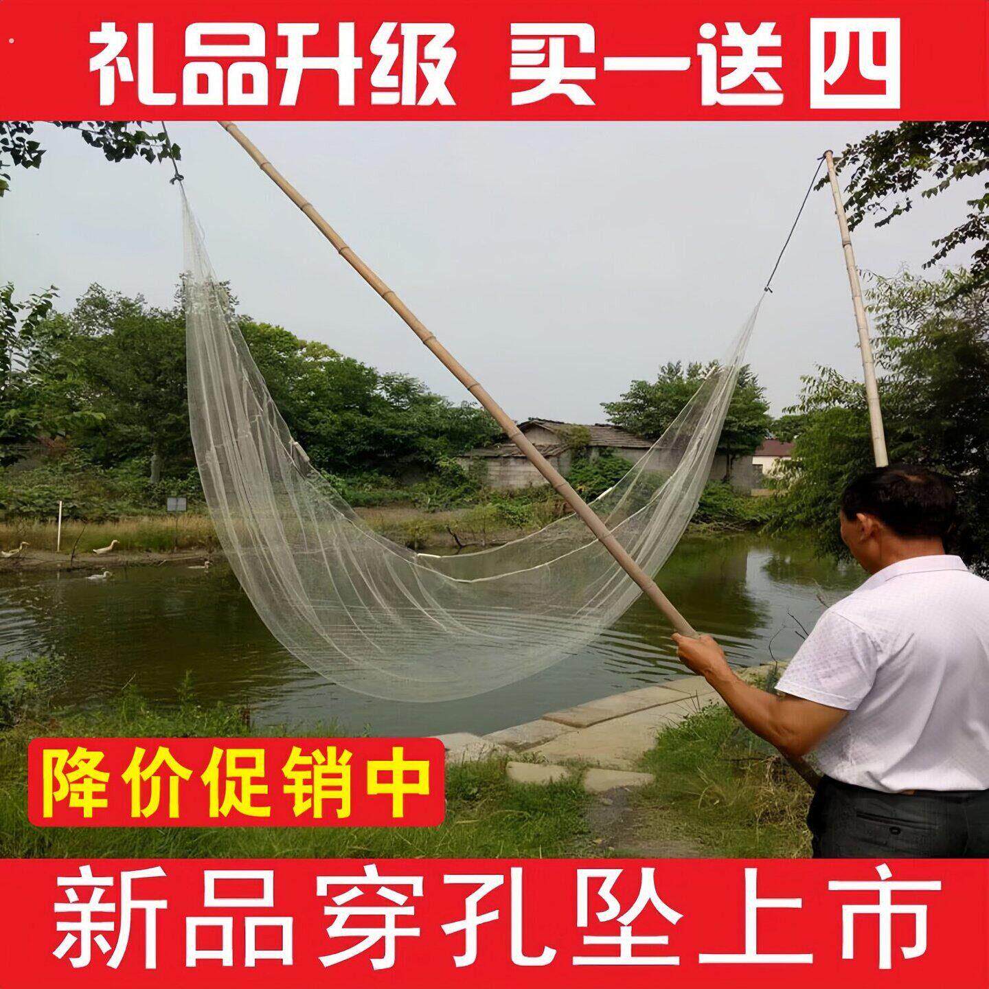 夹网挑网老式月亮网扒网搭网夹夹网赶网搂网月亮网老式竹竿网全套
