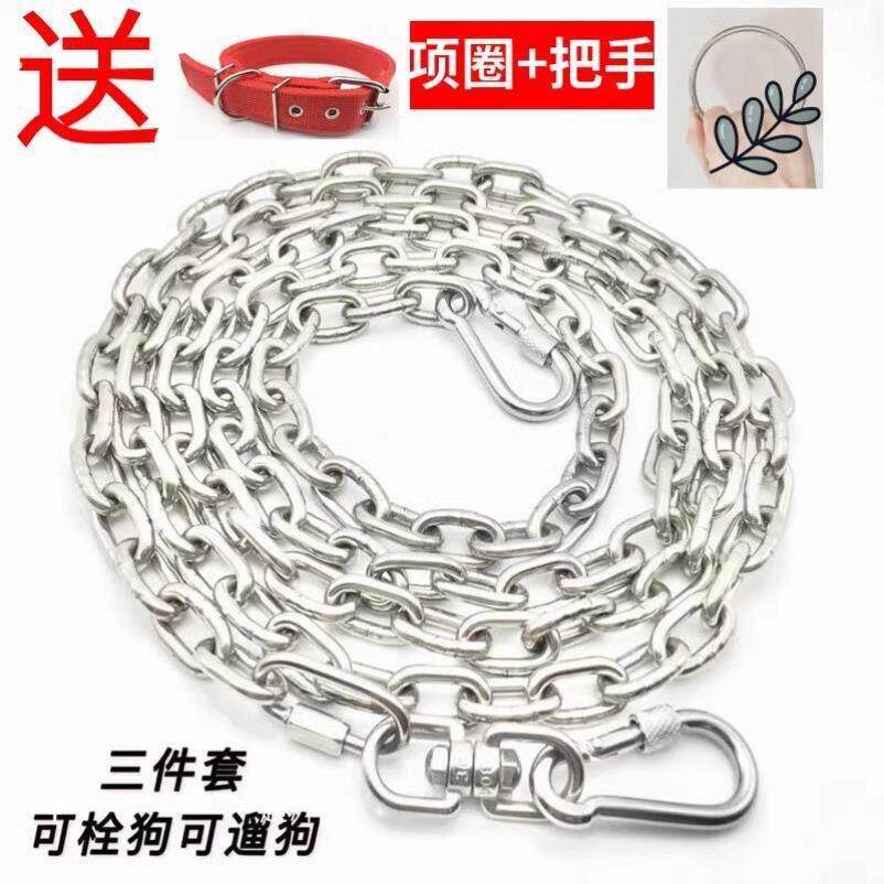镀锌不锈钢狗链子大型犬中型犬小型犬铁链项圈狗绳防咬家用牵引带