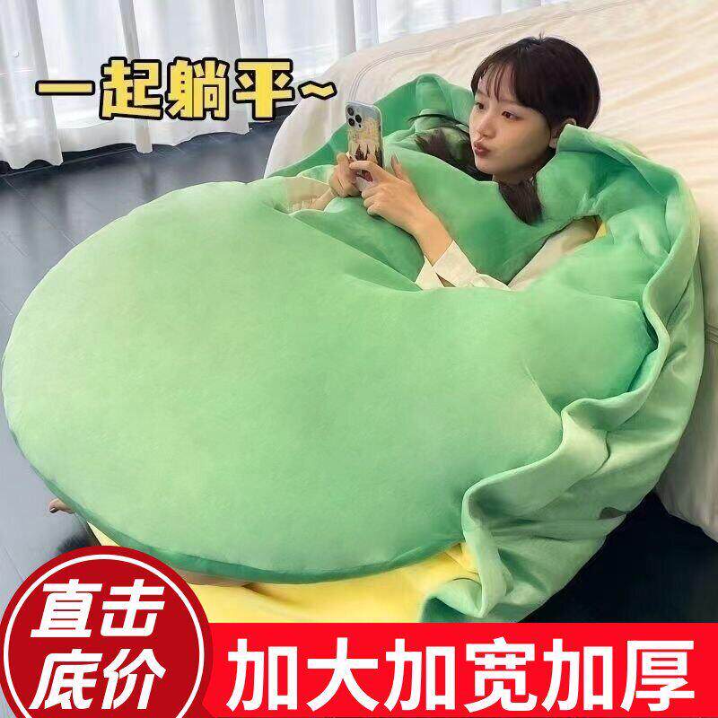 超大乌龟壳抱枕可穿靠枕龟壳睡袋网红同款人穿懒人睡觉沙发靠背垫