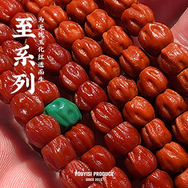 至系列丨有意思出品 毕业级百香籽手串 热振柏香籽108颗直切
