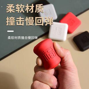 防撞门挡指纹锁门把手防撞垫防撞贴硅胶防盗门防撞神器智能锁手把